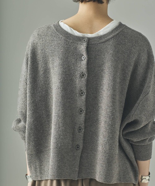Curensology（カレンソロジー） カーディガン /ウールカシミヤ2WAYプル