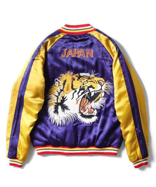 HOUSTON（ヒューストン） スカジャン レーヨンスカジャン(TIGER