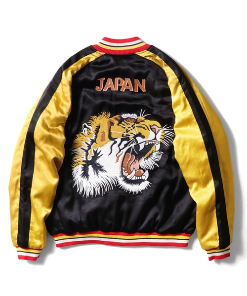 HOUSTON（ヒューストン） スカジャン レーヨンスカジャン(TIGER