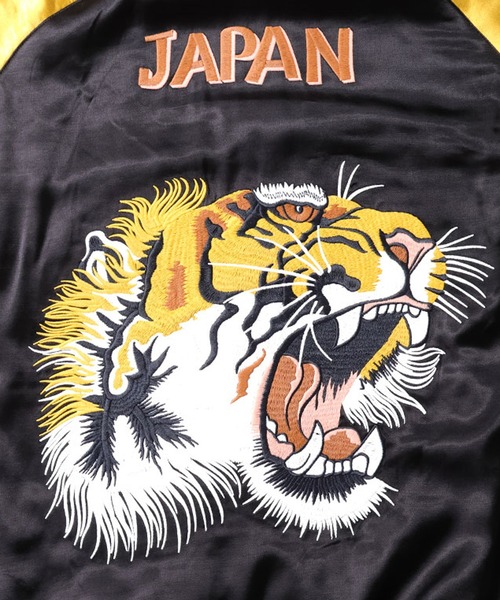 HOUSTON（ヒューストン） スカジャン レーヨンスカジャン(TIGER