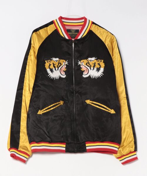 HOUSTON（ヒューストン） スカジャン レーヨンスカジャン(TIGER