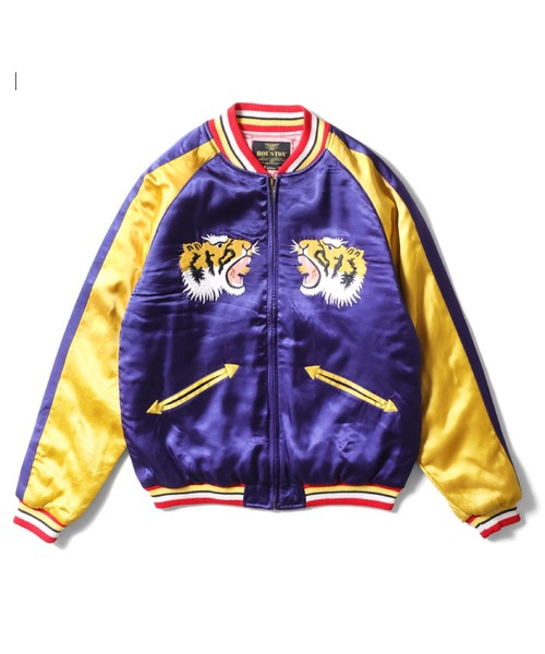 HOUSTON（ヒューストン） スカジャン レーヨンスカジャン(TIGER