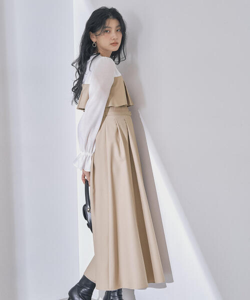 PROPORTION BODY DRESSING（プロポーションボディドレッシング