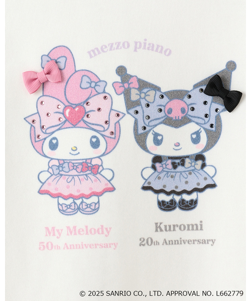mezzo piano トレーナー 「マイメロディ/クロミ」「WEB限定」裾