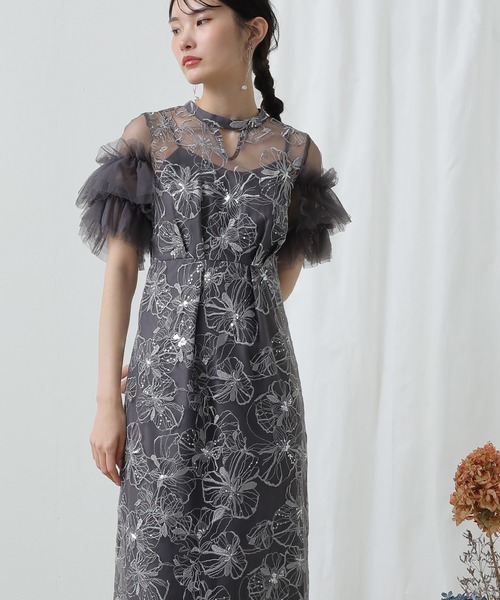 Kana ドレス チュールフリルスリーブ スパンコール 刺繍レース