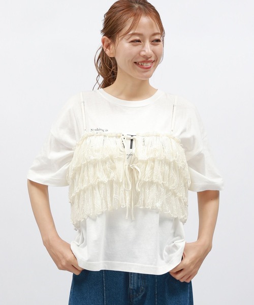 LAKOLE（ラコレ） キャミソール レースフリルキャミ / 142962