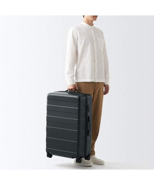 無印良品（MUJI） スーツケース バーを自由に調節できる ハード