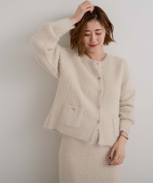 ur's（ユアーズ） カーディガン ゴールド釦シャギーニットカーディガン