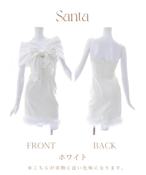 sugar nine コスプレ サテンリボンファーサンタコスプレ「サンタコス 5