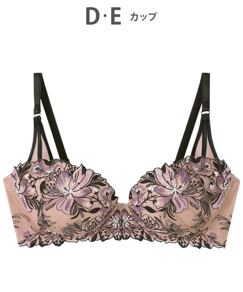 AMPHI(ワコール) ブラジャー きれいに盛れるワイヤレスブラBRAGENIC