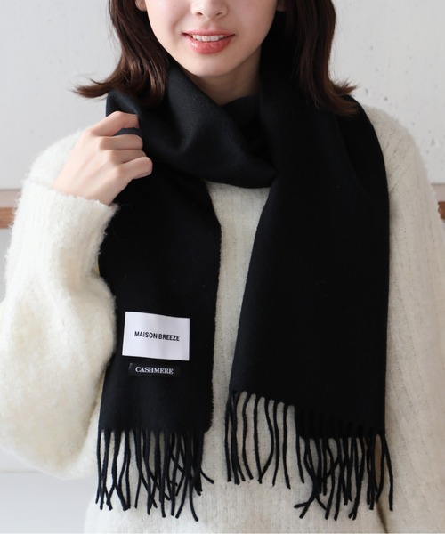 SETUP7（セットアップセブン） マフラー ストール 「SETUP7