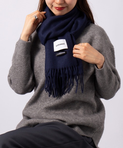 SETUP7（セットアップセブン） マフラー ストール 「SETUP7