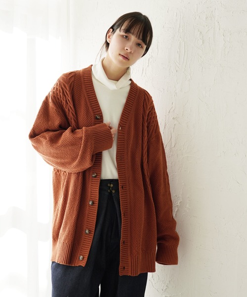 カーディガン オーバーサイズ ケーブル編み 切替デザイン Vネック