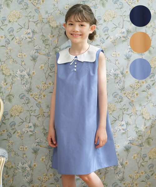 組曲（KUMIKYOKU） ワンピース 「110-140cm」カーブカラー ワンピース