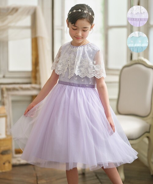 組曲（KUMIKYOKU） ドレス 発表会 卒園式 入学式 「110-140cm」ケープ