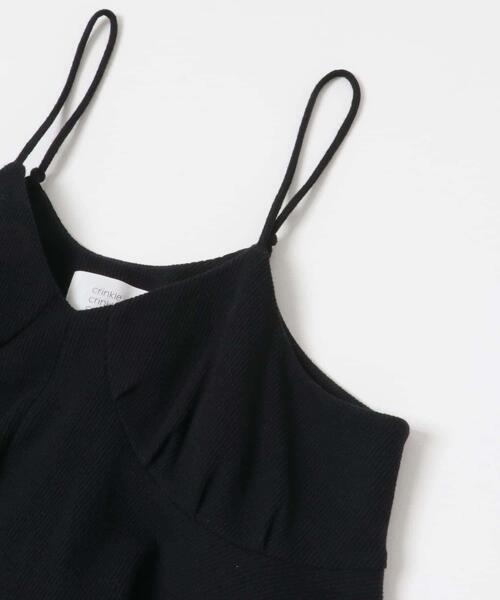 crinkle crinkle crinkle（クリンクル クリンクル クリンクル