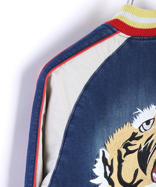 HOUSTON（ヒューストン） スカジャン インディゴ スカジャン 虎刺繍