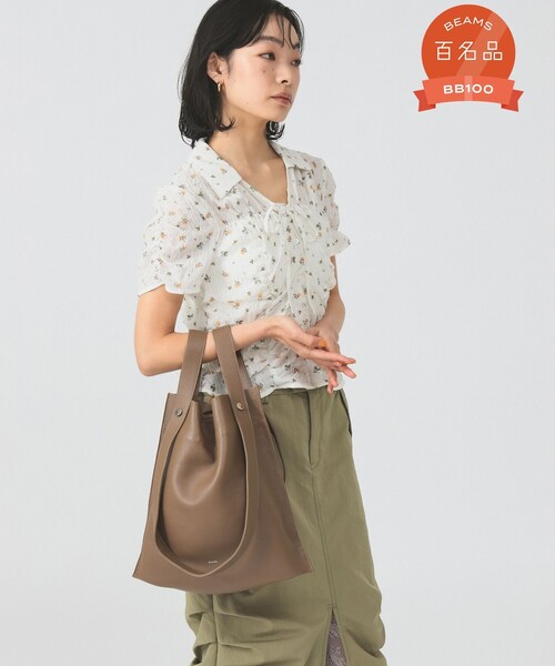 Beau're（ヴュレ） トートバッグ BEAURE × Ray BEAMS / 別注 2WAY