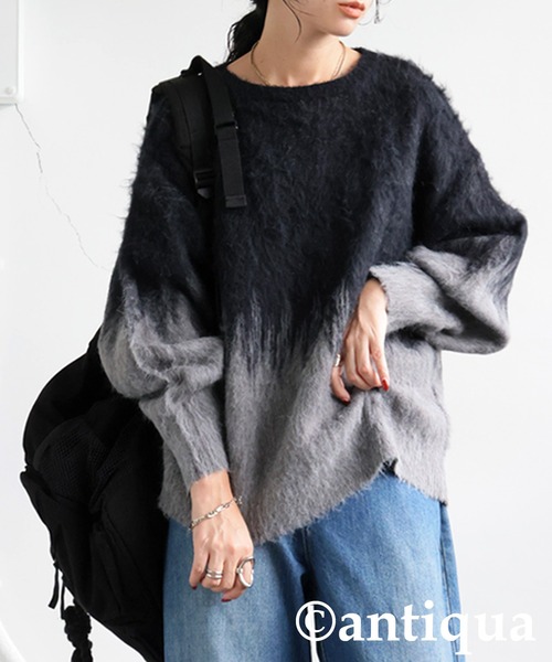 antiqua（アンティカ） ニット セーター グラデーションニット