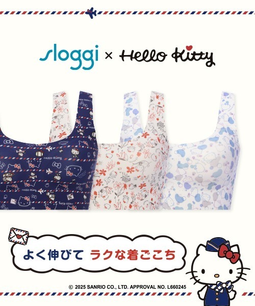 Sloggi ブラジャー スロギー ゼロフィール ハローキティ ハーフトップ