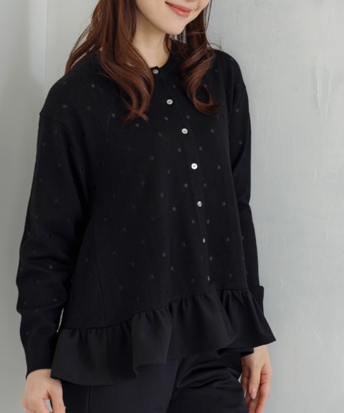 Sono（ソーノ） カーディガン 「新作12/5発売」「SONO/ソーノ