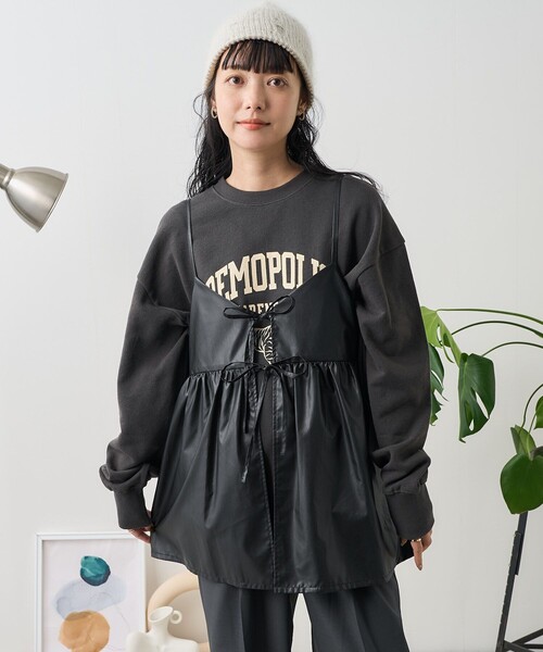 FREAK'S STORE（フリークスストア） ワンピース フェイクレザーリボン