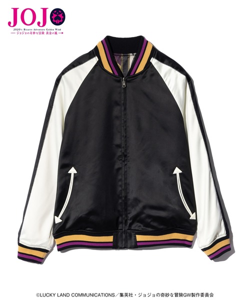 glamb（グラム） スカジャン Golden Wind Ska Jumper メンズ