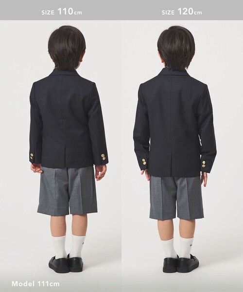 green label relaxing（グリーンレーベルリラクシング） フォーマル