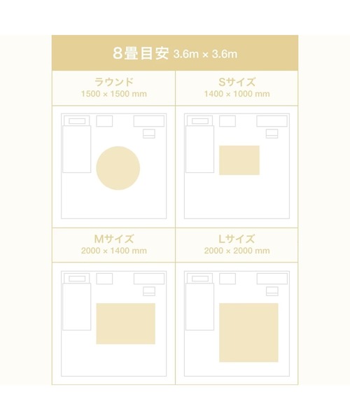 Francfranc（フランフラン） ラグ ラグマット エルフィア ホット