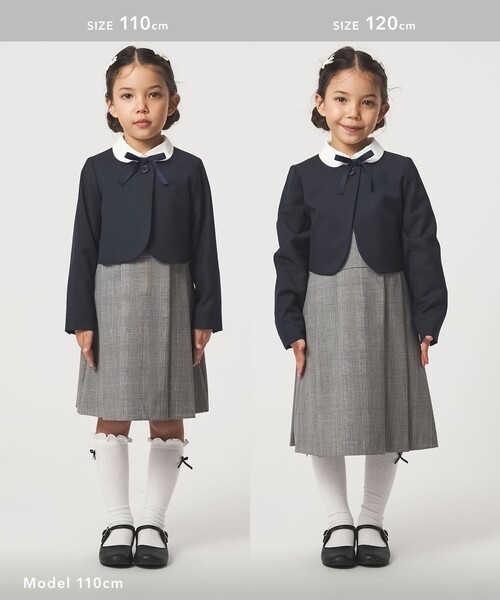 green label relaxing（グリーンレーベルリラクシング） フォーマル