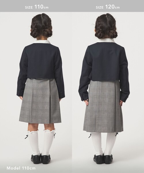 green label relaxing（グリーンレーベルリラクシング） フォーマル