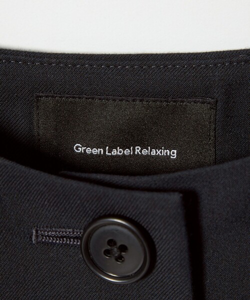 green label relaxing（グリーンレーベルリラクシング） フォーマル