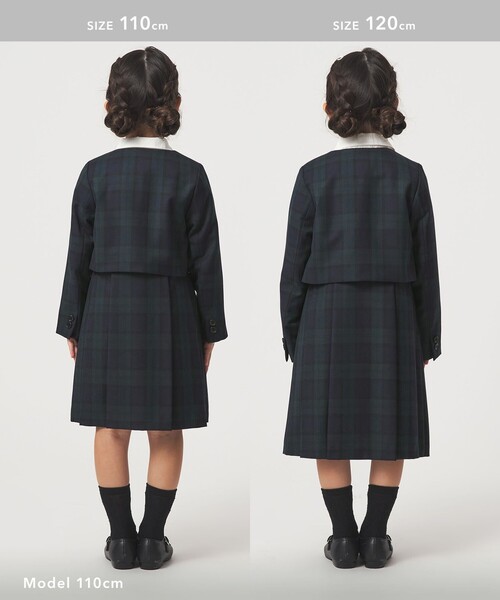 green label relaxing（グリーンレーベルリラクシング） フォーマル