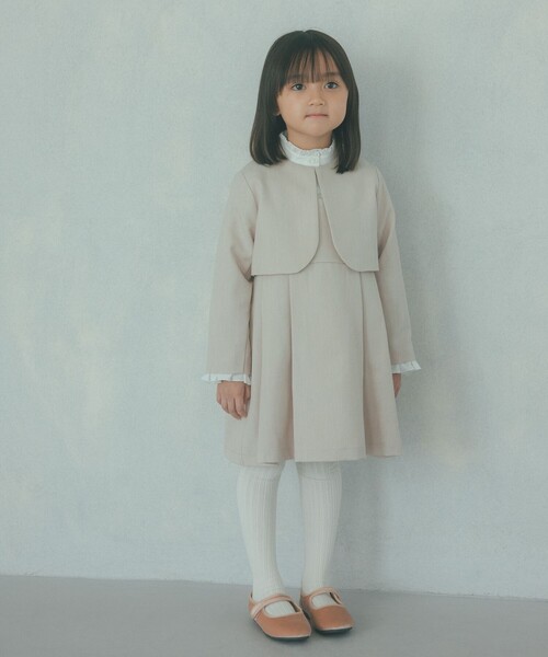 green label relaxing（グリーンレーベルリラクシング） フォーマル