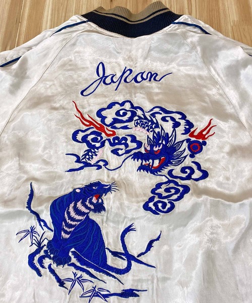 AVIREX（アヴィレックス） ma1 ma-1 USMC リバーシブル スカジャン