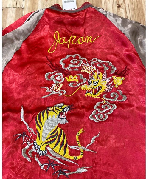 AVIREX（アヴィレックス） ma1 ma-1 USMC リバーシブル スカジャン