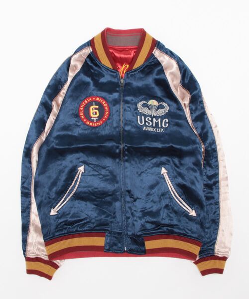 AVIREX（アヴィレックス） ma1 ma-1 USMC リバーシブル スカジャン