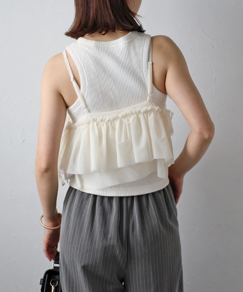 r.（アールドット） キャミソール チュール アシメフリルビスチェ