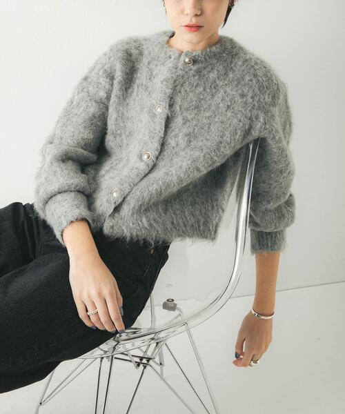 URBAN RESEARCH（アーバンリサーチ） カーディガン ブラッシュシャギー