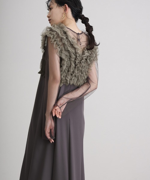 atlo（アトロ） ドレス 袖あり＆ミモレ丈同窓会3点セットセレモニー