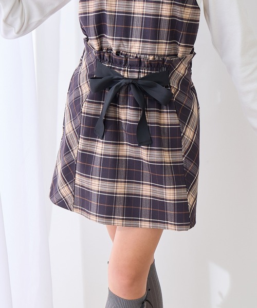 Amourire girl（アムリールガール） パンツ 「セットアップ可