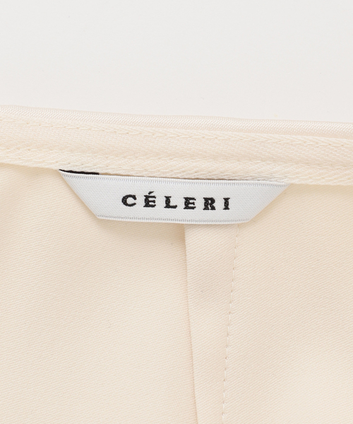 CELERI スカート CELERI SATIN スカート : ZOZOTOWN Yahoo!店 - 通販