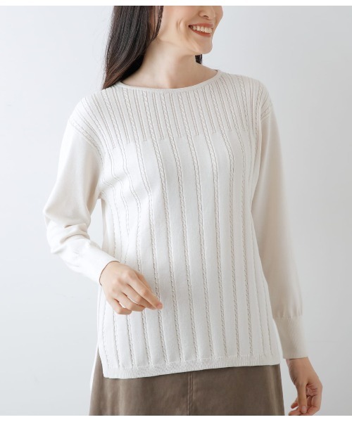 NEWYORKER（ニューヨーカー） ニット セーター 「手洗い可能