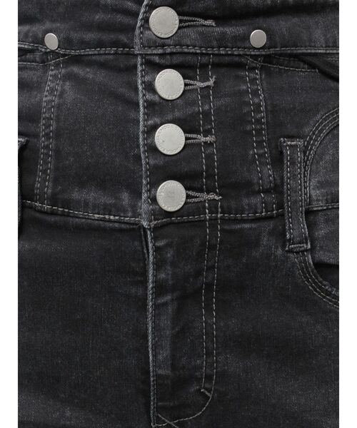 EMODA（エモダ） ジーンズ デニム デニムパンツ サイドオープンハイ