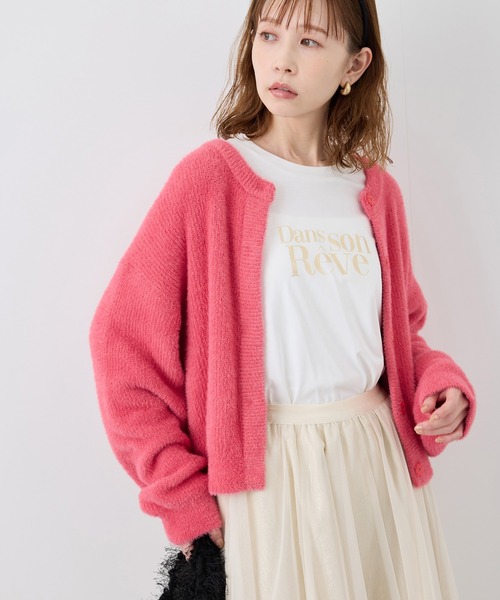 ROPE' PICNIC（ロペ ピクニック） カーディガン fluffy knit