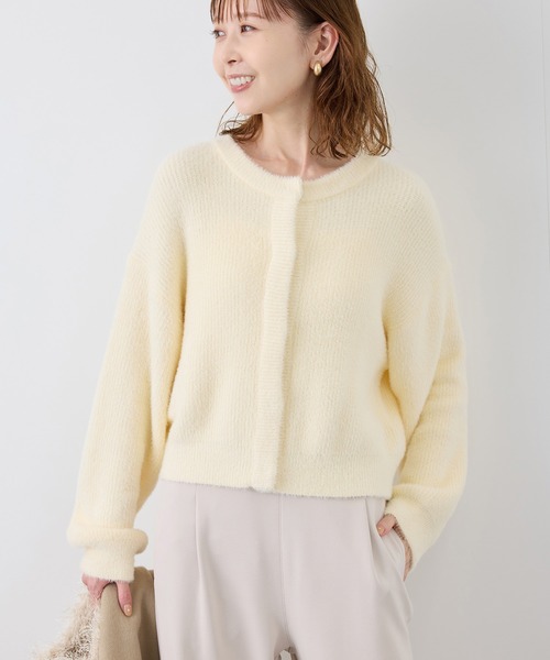 ROPE' PICNIC（ロペ ピクニック） カーディガン fluffy knit