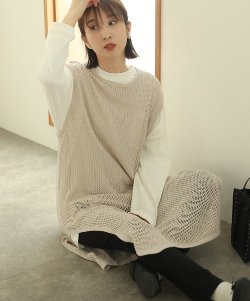 ElegChic ベスト ジレ メッシュニットロングベスト レディース