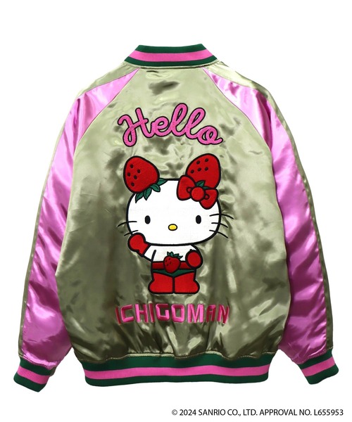 スカジャン LOWBLOW KNUCKLE / ローブローナックル ICHIGOMAN