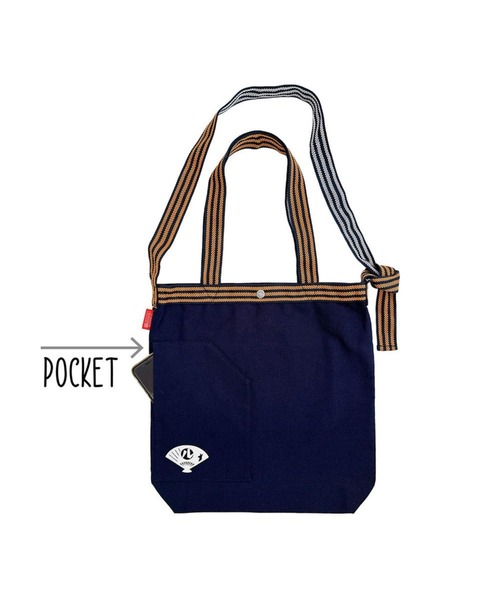 ショルダーバッグ バッグ ルートート / IP.トール.マエカケ.ハロー