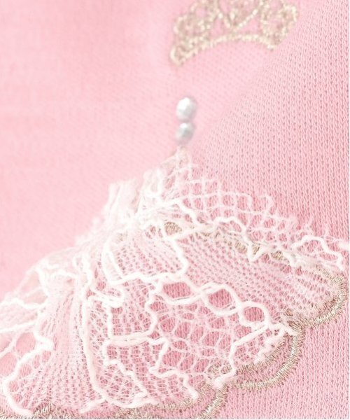 mezzo piano ワンピース 「バレエ」衿つき 前開きカットワンピース